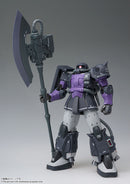 Mobile Suit Gundam The Origin GFFMC Action Figure MS-06R-1 A Zaku II High Mobility Type