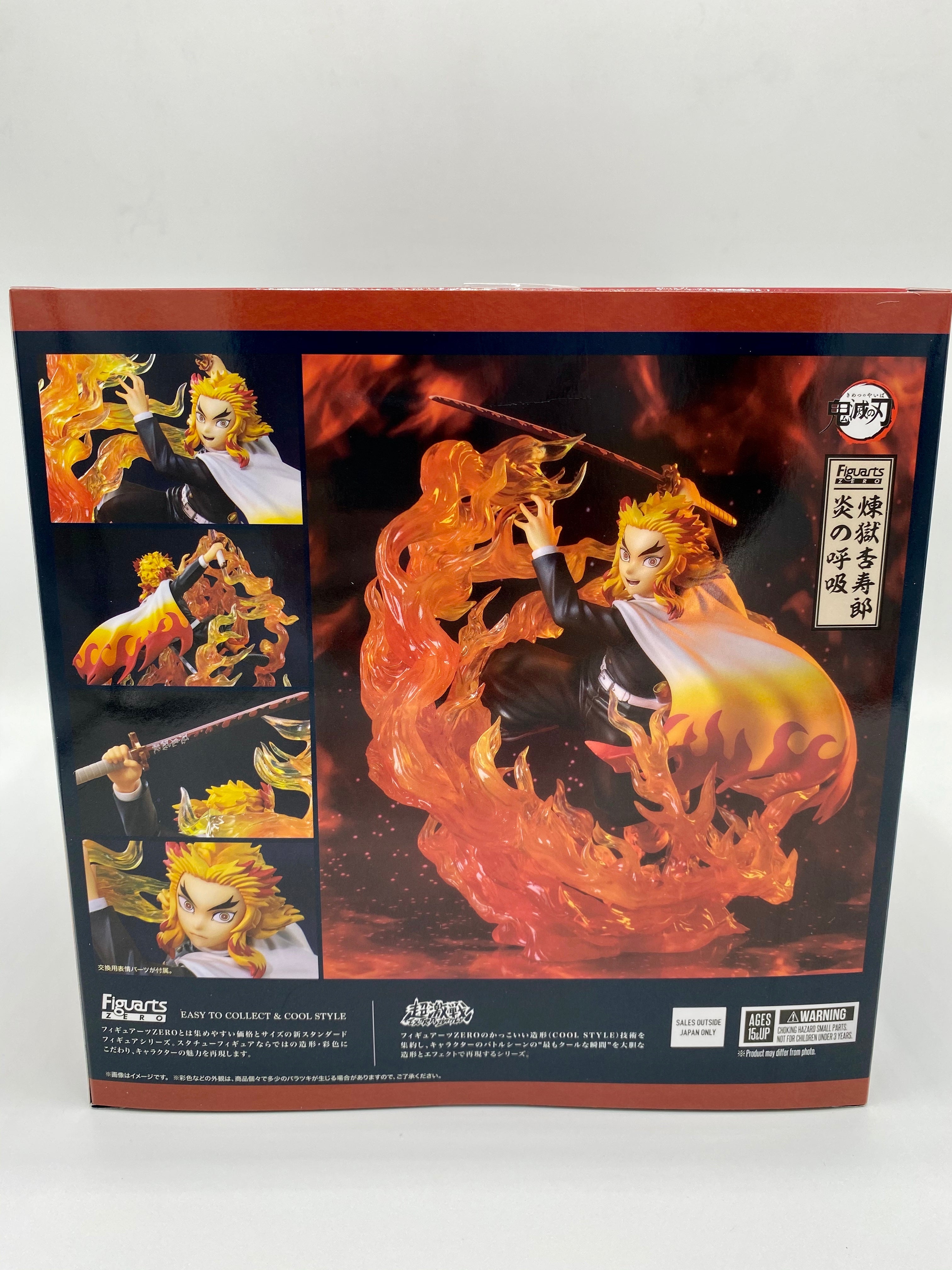 Demon Slayer: Kimetsu no Yaiba FiguartsZERO Kyojuro Rengoku