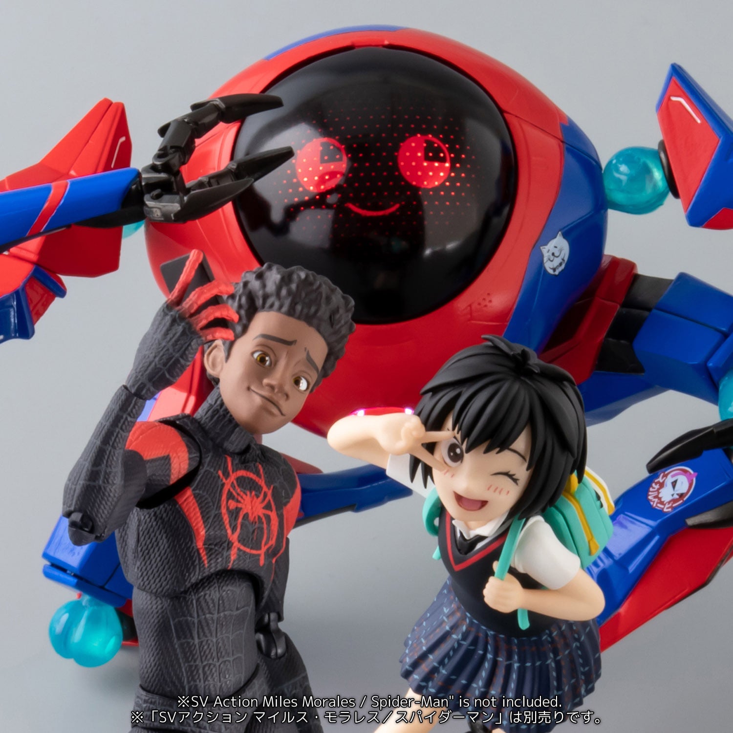 Sentinel Spider-Man: Into the Spider-Verse SV-ACTION Peni Parker & SP//drn