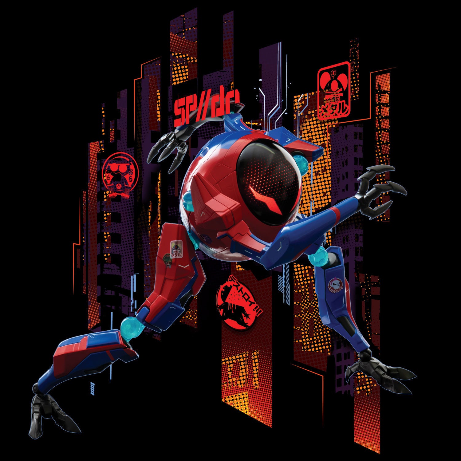 Sentinel Spider-Man: Into the Spider-Verse SV-ACTION Peni Parker & SP//drn