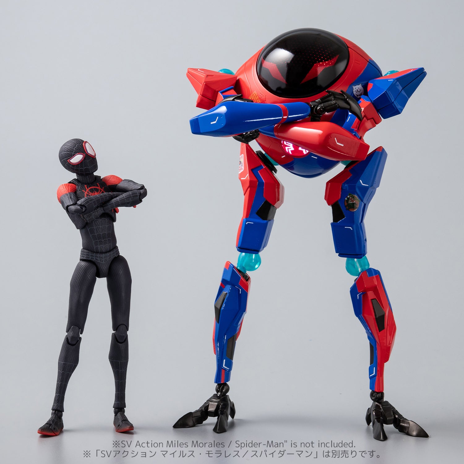 Sentinel Spider-Man: Into the Spider-Verse SV-ACTION Peni Parker & SP//drn
