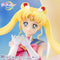 Figuarts Zero chouette Super Sailor Moon Bright Moon & Legendary Silver Crystal