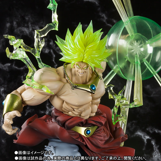 DRAGONBALL FIGUARTSZERO SS BROLY BURNING BATTLE