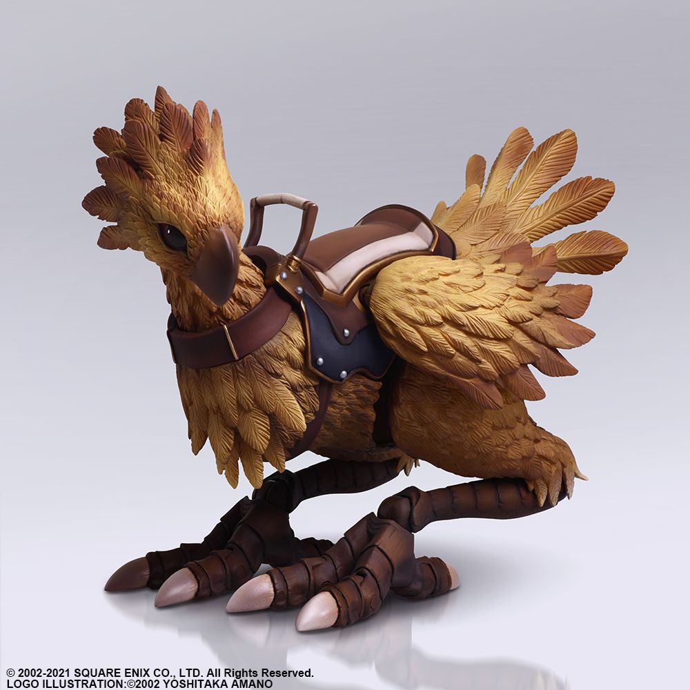 FINAL FANTASY XI BRING ARTS CHOCOBO ACTION FIGURE
