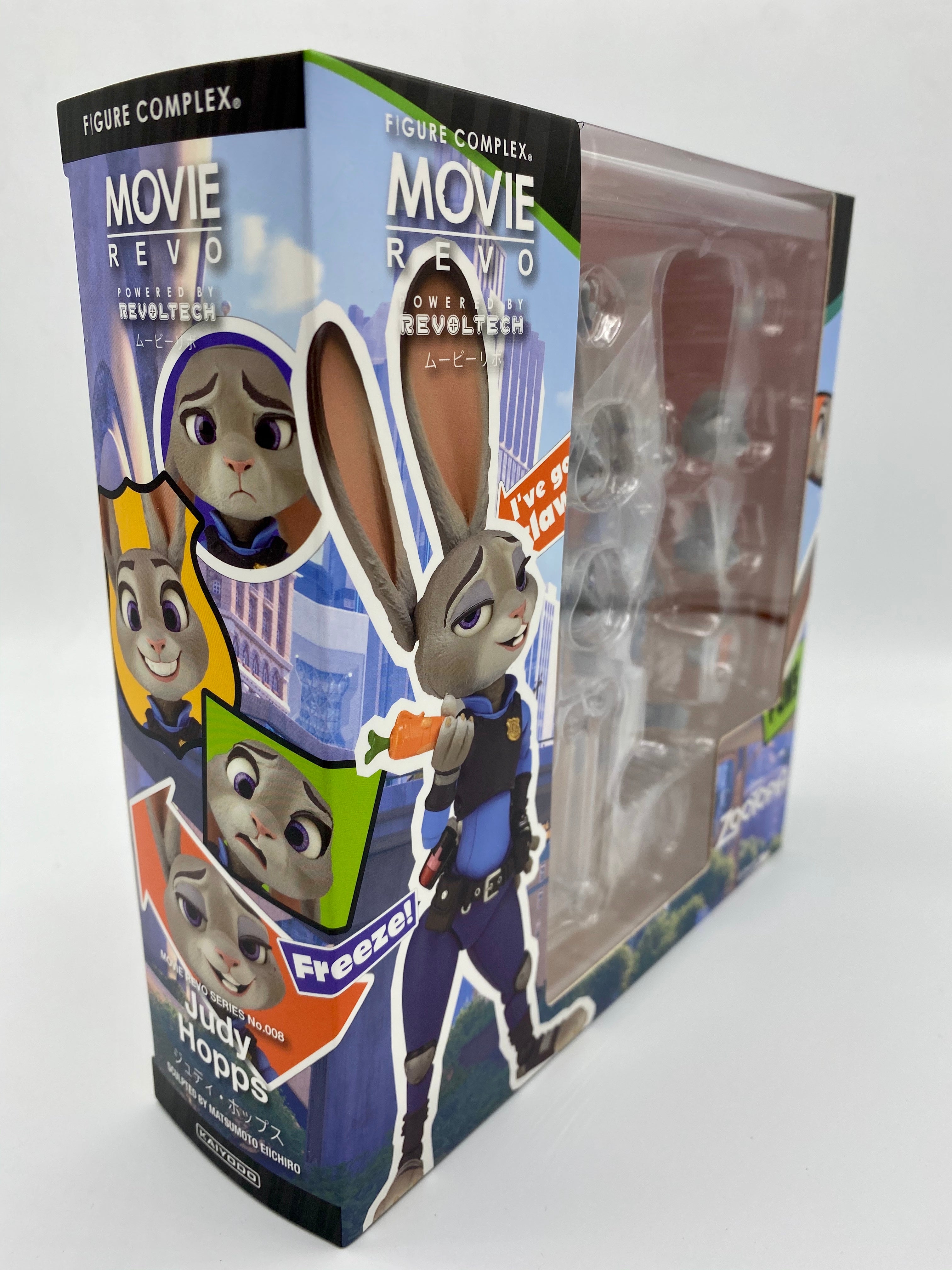 ZOOTOPIA NO.008 JUDY HOPPS REVOLTECH