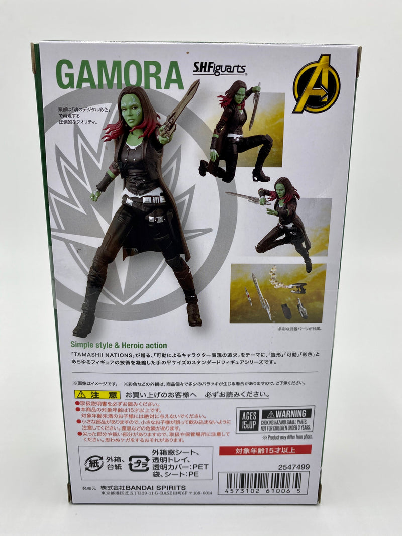 Avengers Infinity War SH Figuarts Gamora