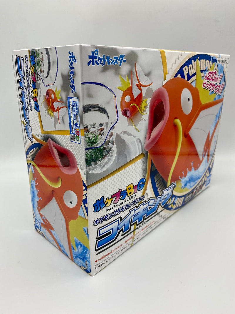 Bandai Pokemon Plamo Collection BIG 01 Magikarp Model Kit