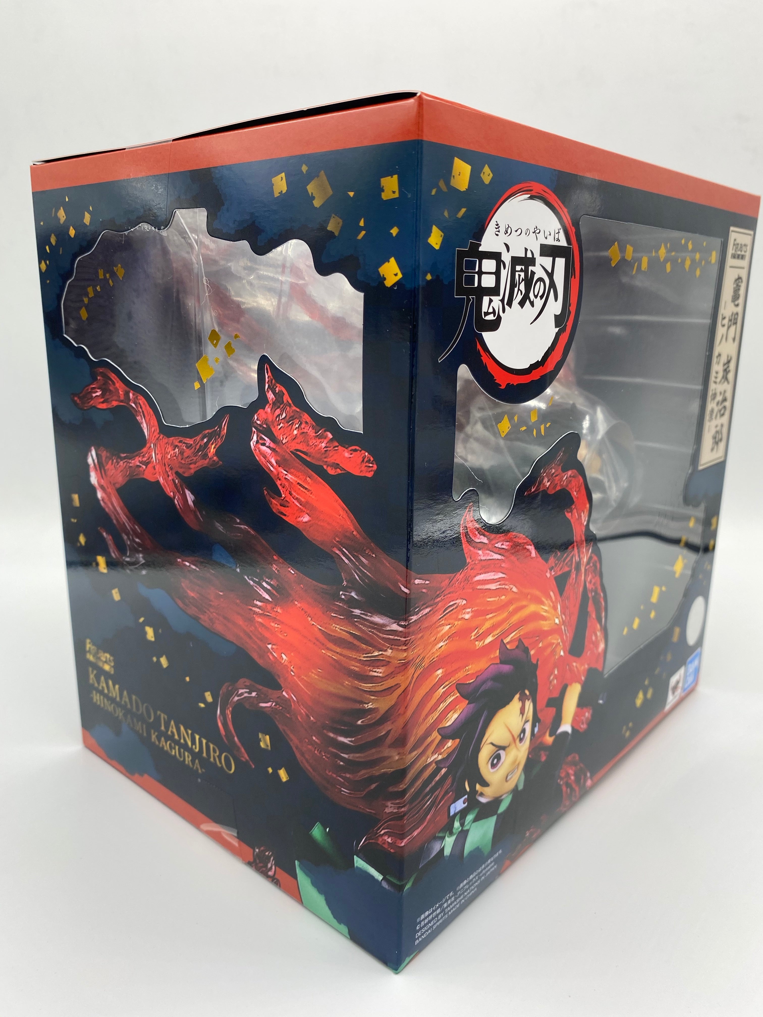Demon Slayer: Kimetsu no Yaiba SH Figuarts ZERO Kamado Tanjiro Hinokami Kagura