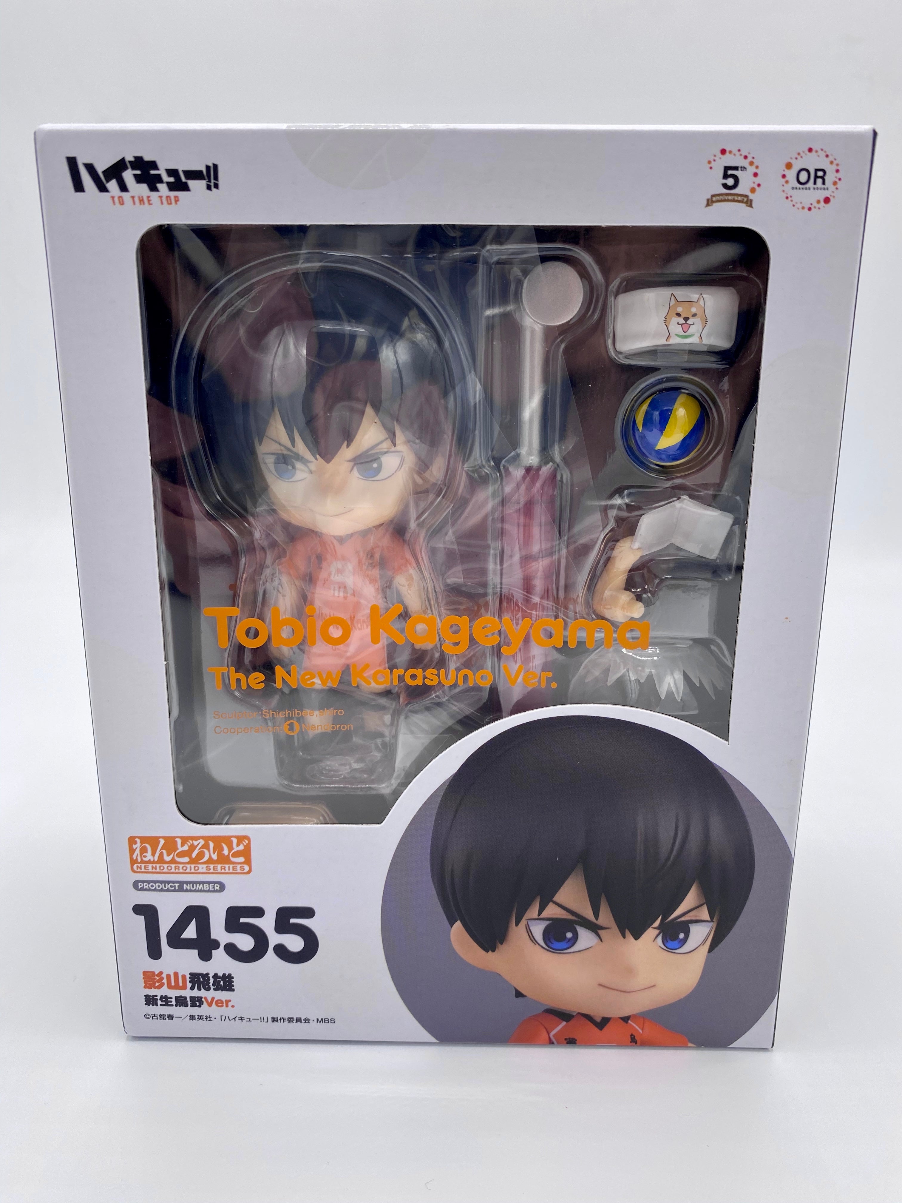 HAIKYU!! TO THE TOP Nendoroid Tobio Kageyama: The New Karasuno Ver.