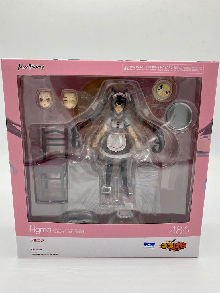 NEKOPARA figma Chocola