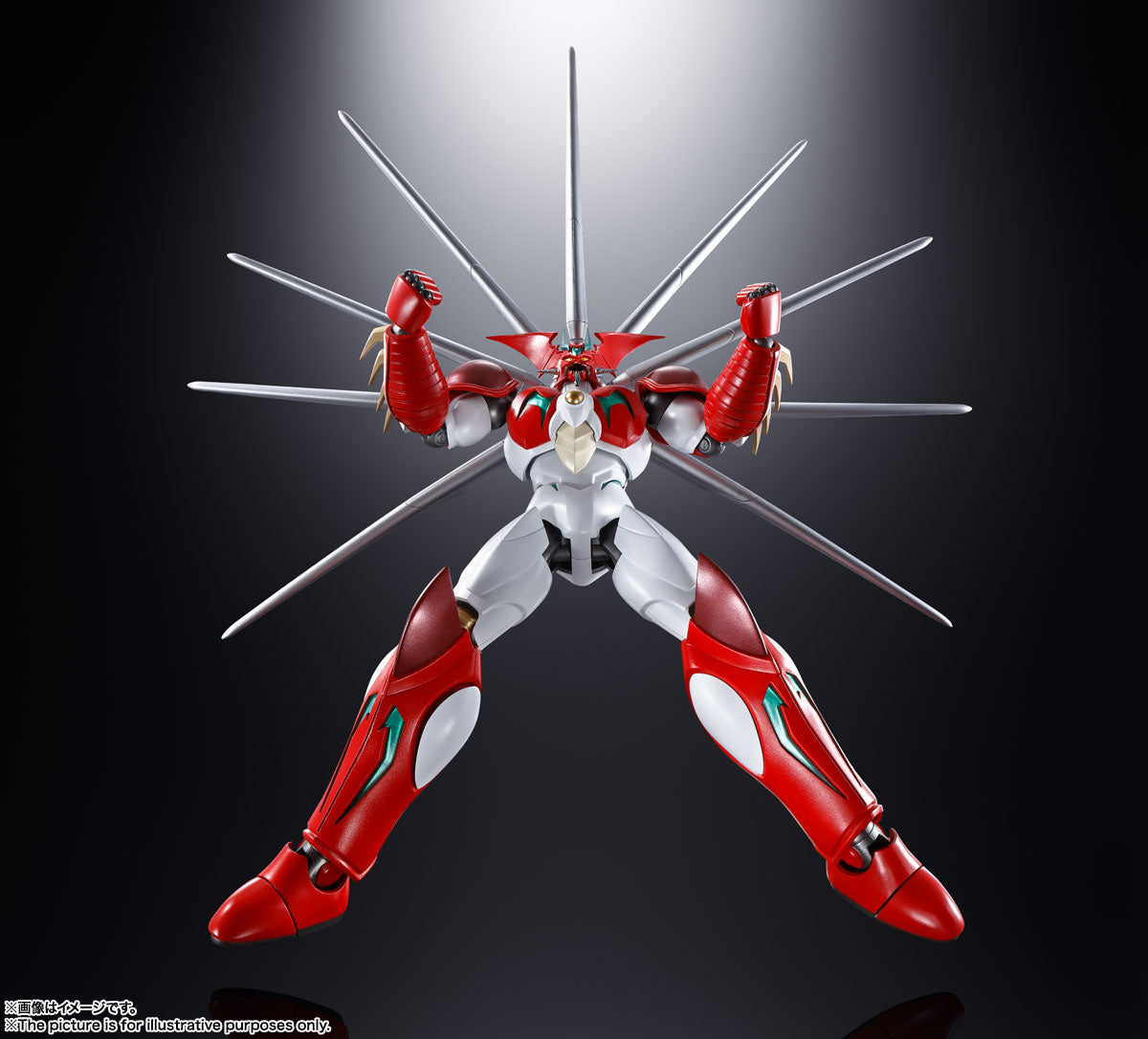 Getter Robo Arc Soul of Chogokin Action Figure GX-99 Getter Robot Arc