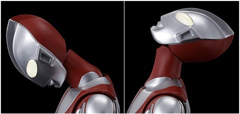 Bandai Ultraman DYNACTION Shin Ultraman