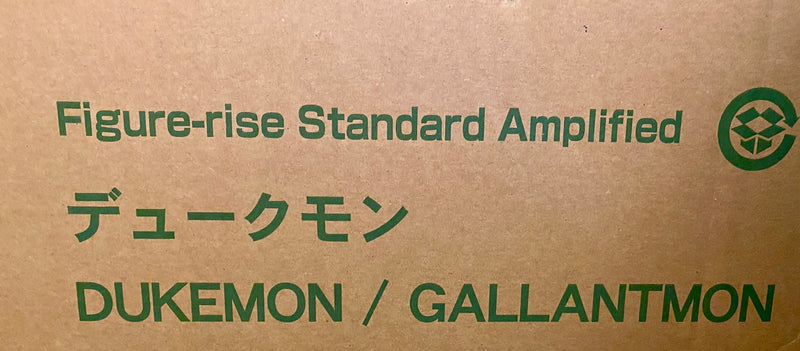 Figure-rise Standard Black MetalGarurumon Amplified
