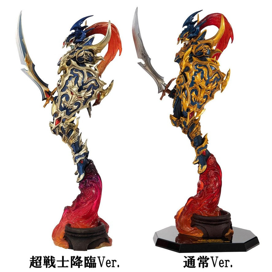 Yu-Gi-Oh! Duel Monsters Art Works Megahouse Black Luster Soldier - Recolored