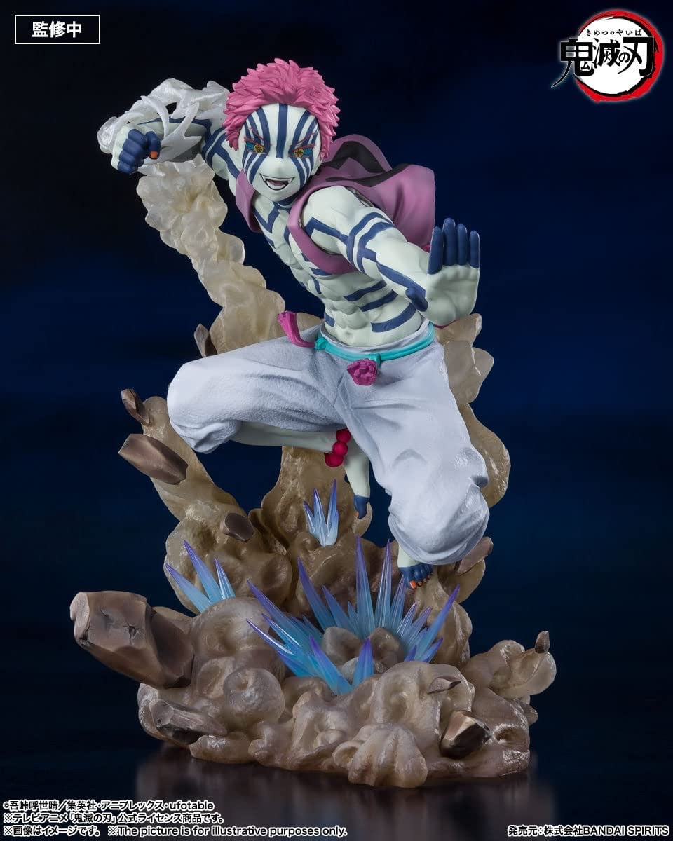 Demon Slayer: Kimetsu no Yaiba SH Figuarts ZERO - Akaza Upper Three