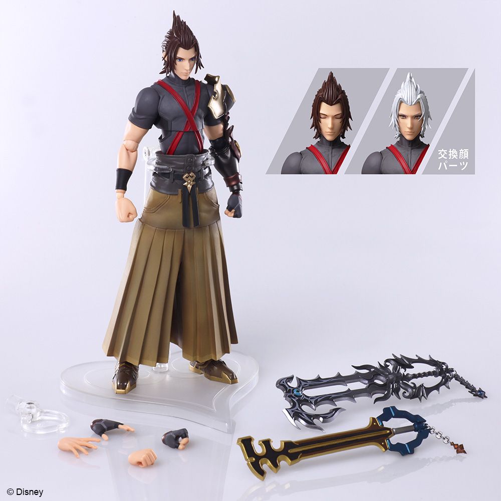 KINGDOM HEARTS 3 BRING ARTS - TERRA