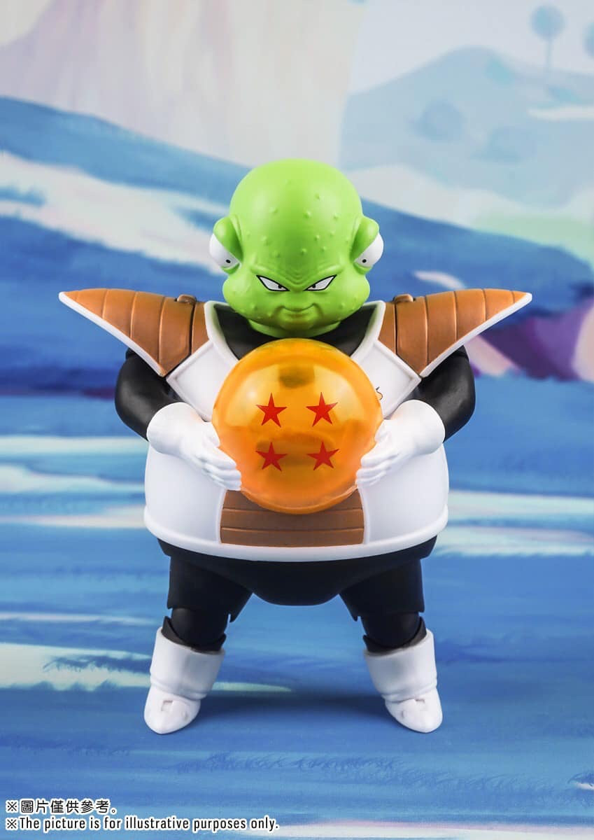 DRAGONBALL Z Demoniacal Fit Special Force Psychic Guildo