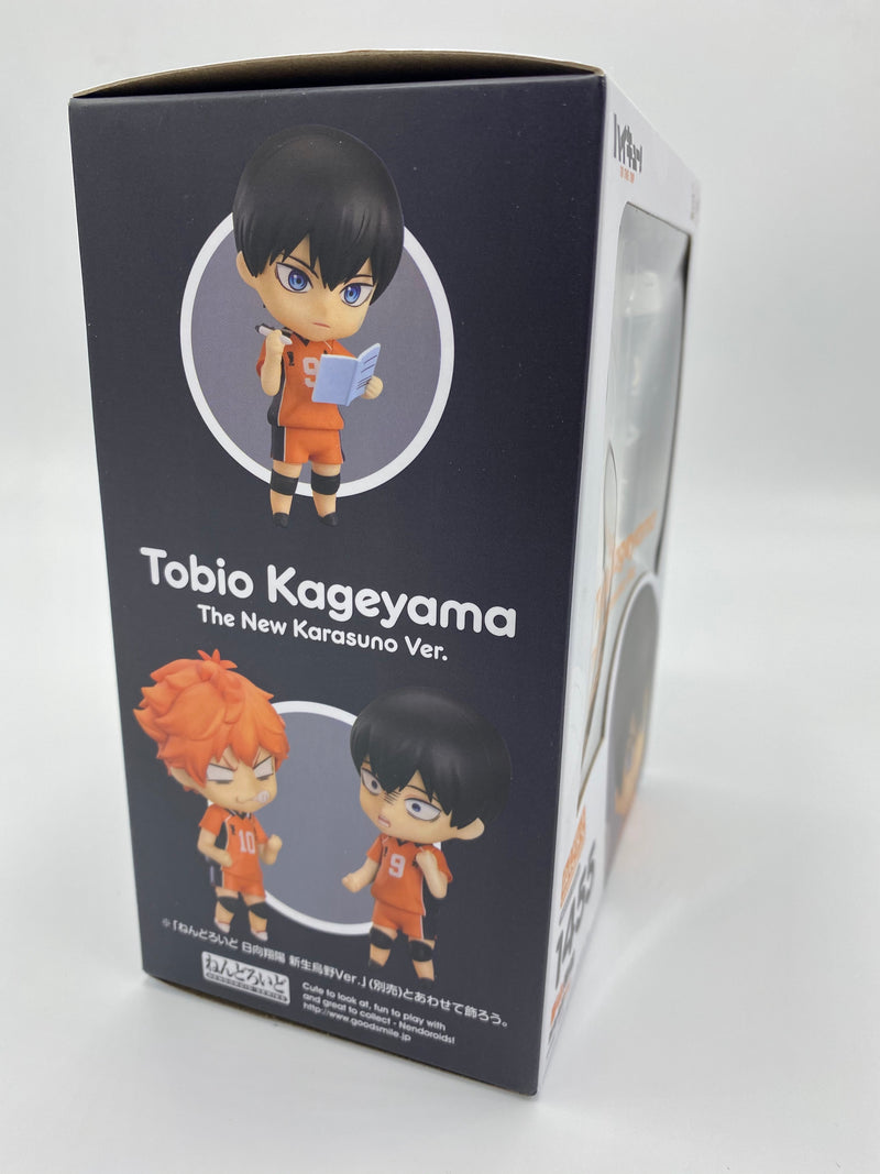 HAIKYU!! TO THE TOP Nendoroid Tobio Kageyama: The New Karasuno Ver.
