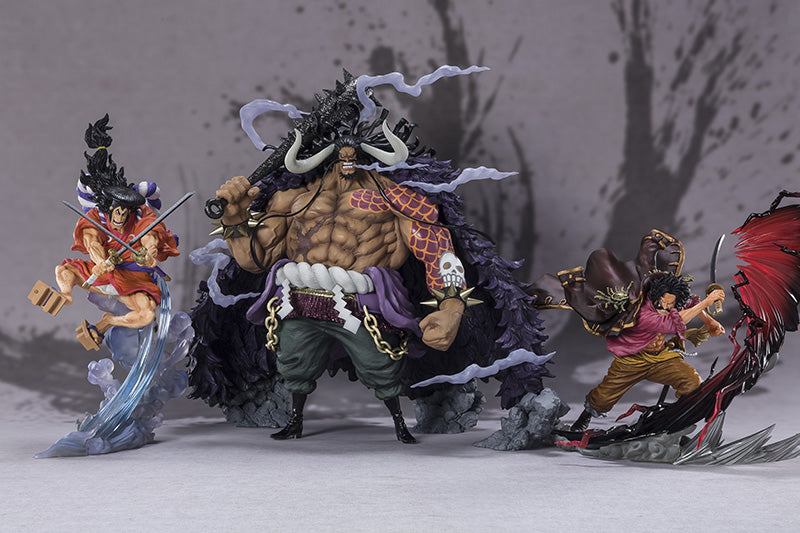 One Piece FiguartsZERO PVC Statue Kaido - King Beast Battle