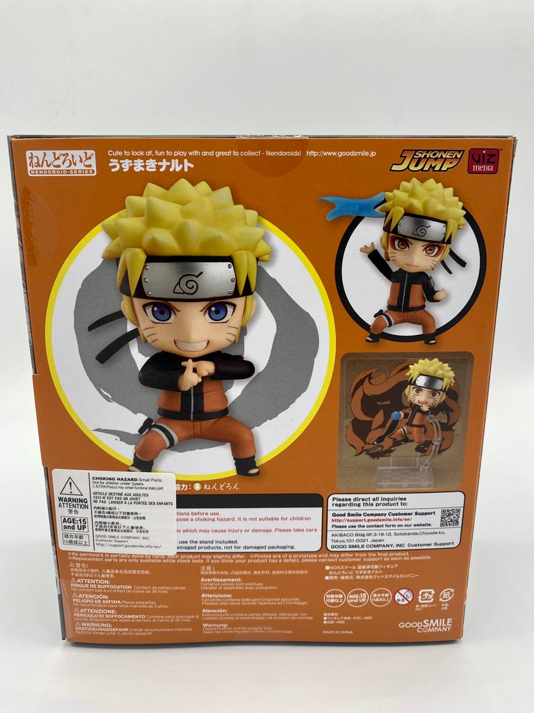 Naruto Shippuden Nendoroid Naruto Uzumaki
