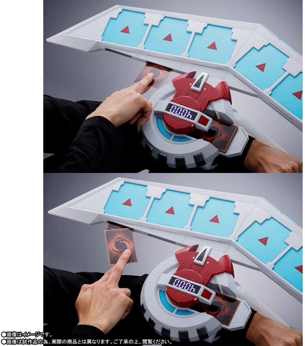 Bandai PROPLICA Duel Disc 