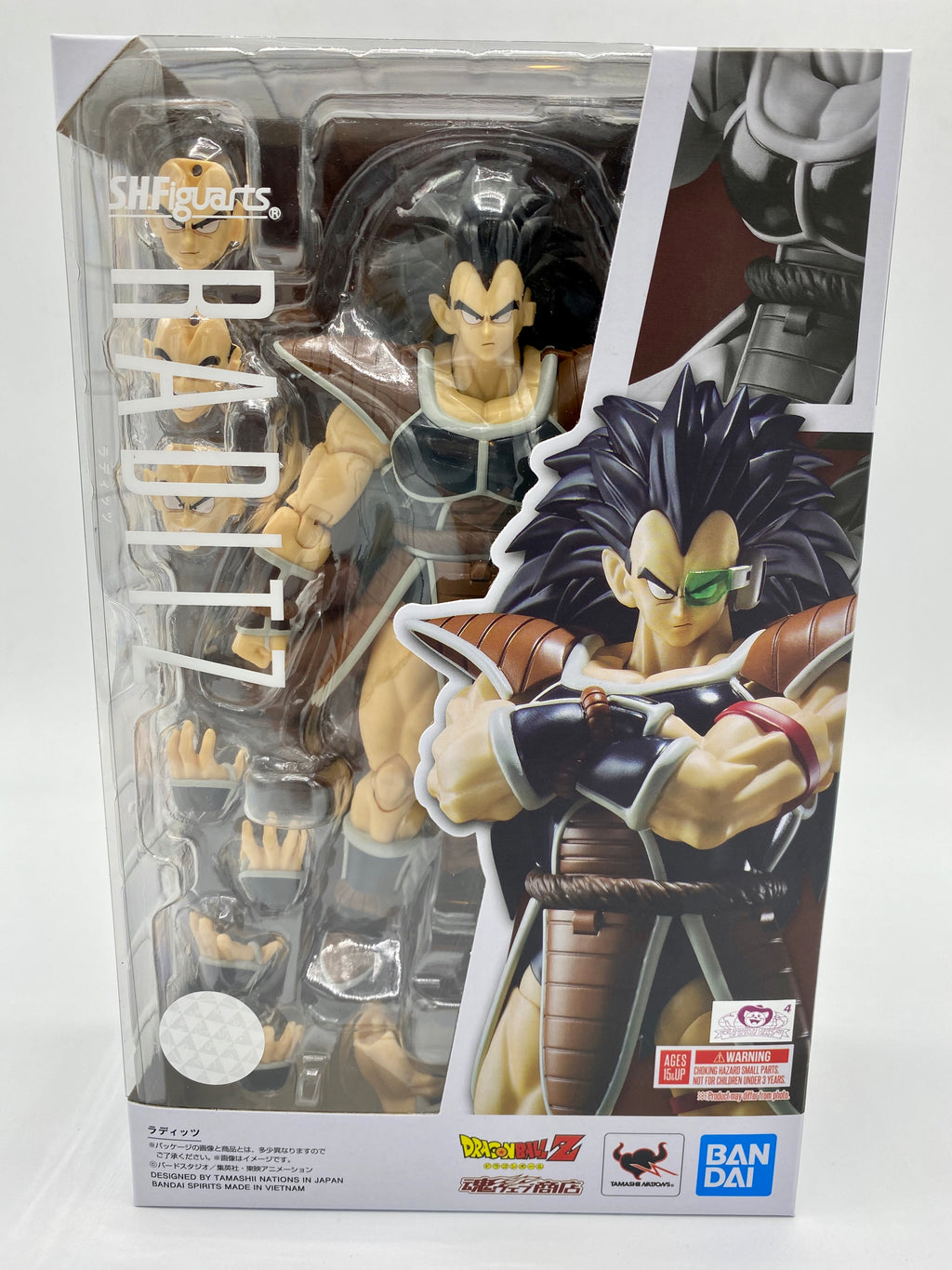Raditz Scouter Color *MISSING SCOUTER* DRAGONBALL Z RADITZ S.H.FIGUARTS