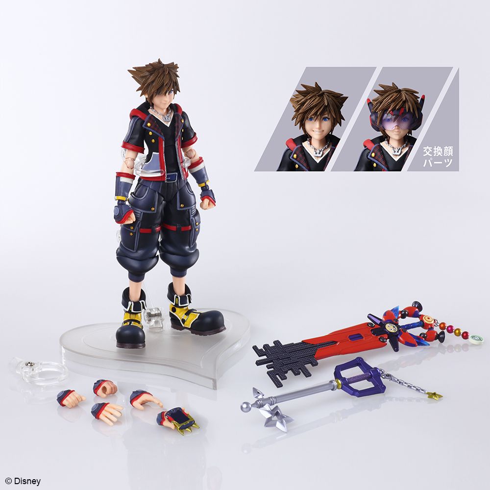 KINGDOM HEARTS 3 BRING ARTS - SORA VER. 2