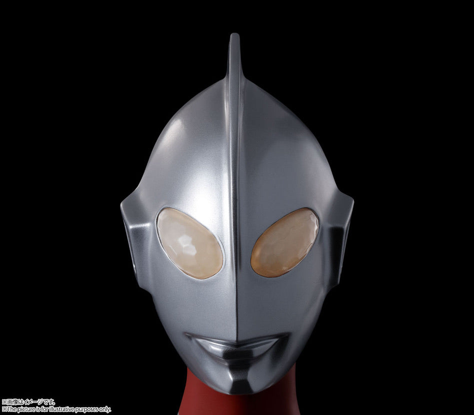 Bandai Ultraman DYNACTION Shin Ultraman