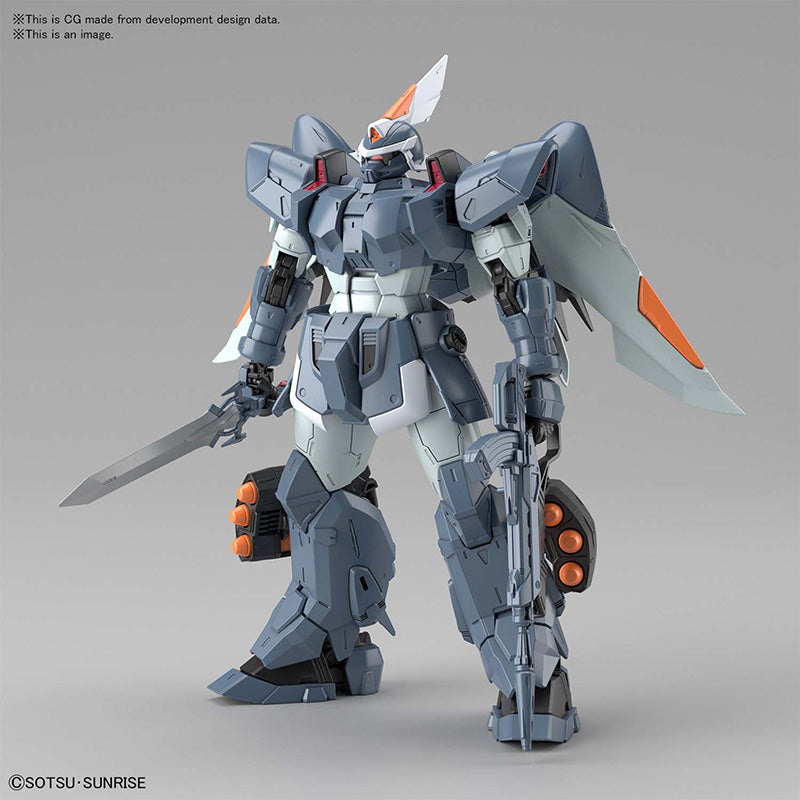 MG Fundam 1/100 Mobile Gin Model Kit