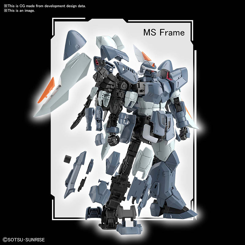 MG Fundam 1/100 Mobile Gin Model Kit