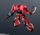 Mobile Suit Gundam Gundam Universe Action Figure MS-06S CHAR'S ZAKU II