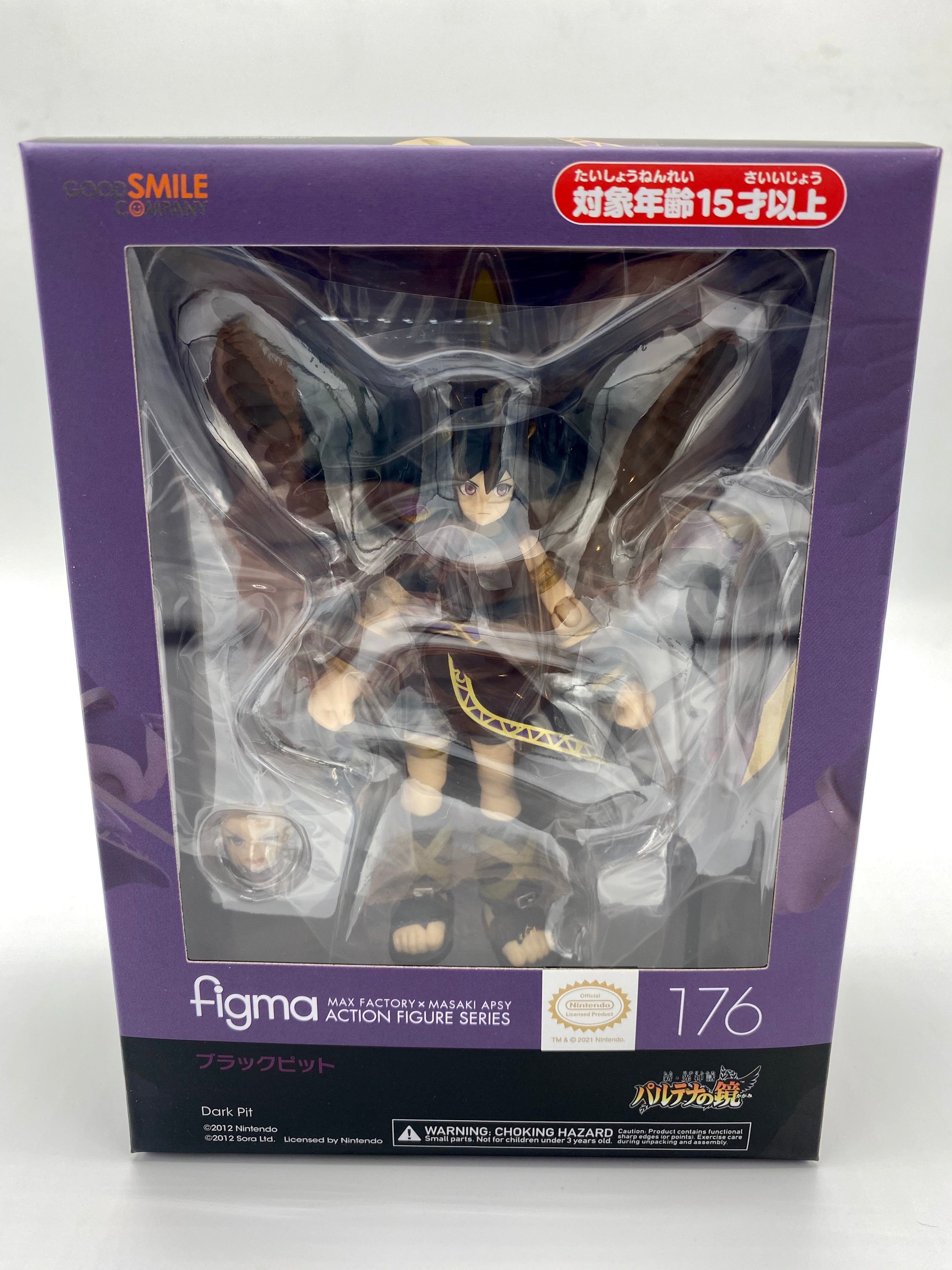 Kid Icarus: Uprising Figma Dark Pit
