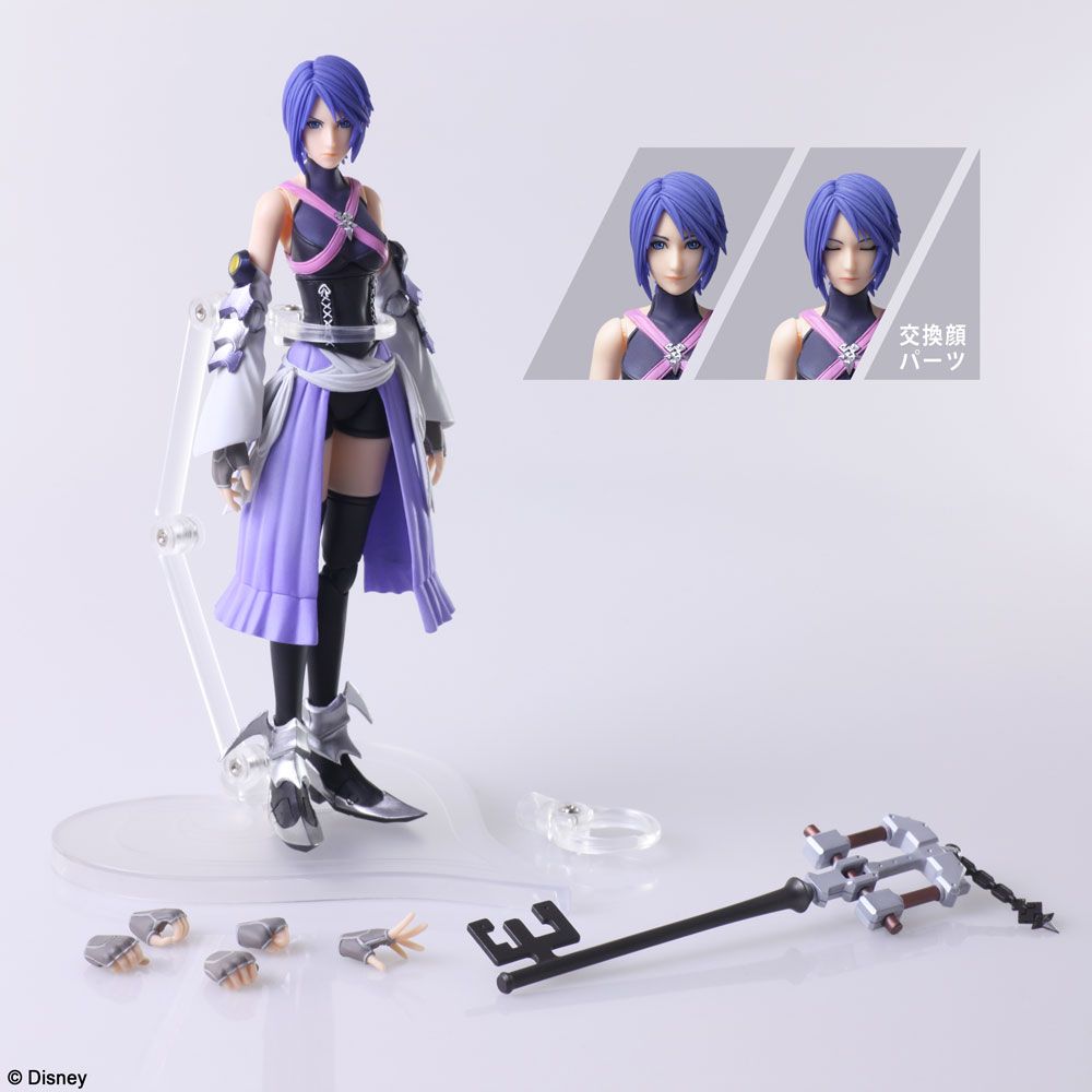 KINGDOM HEARTS 3 BRING ARTS - AQUA