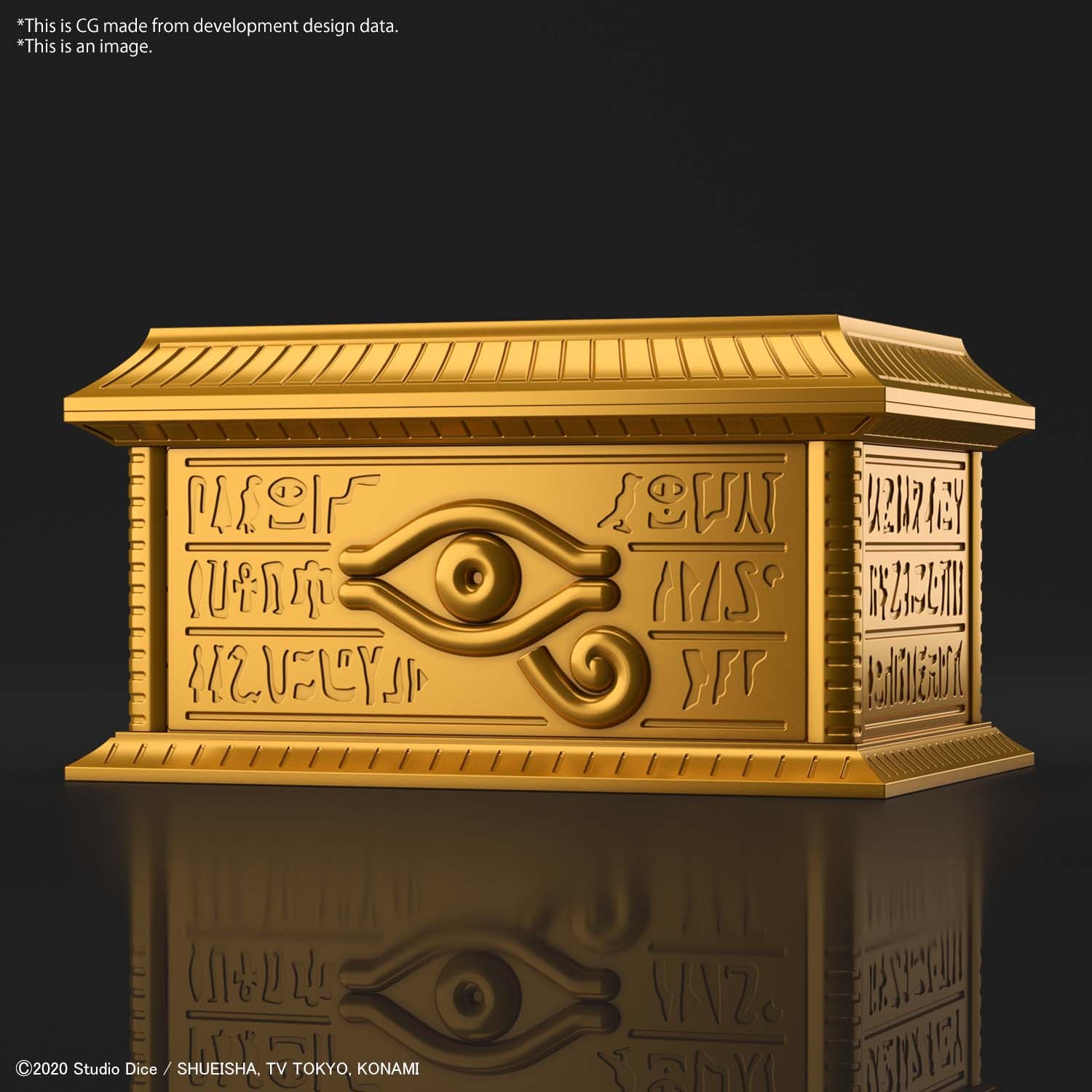 BANDAI MODEL KIT ULTIMAGEAR SARCOPHAGUS FOR MILLENNIUM PUZZLE