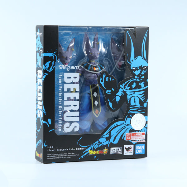 Event Exclusive Beerus NEW with outlets Brown Shipper!