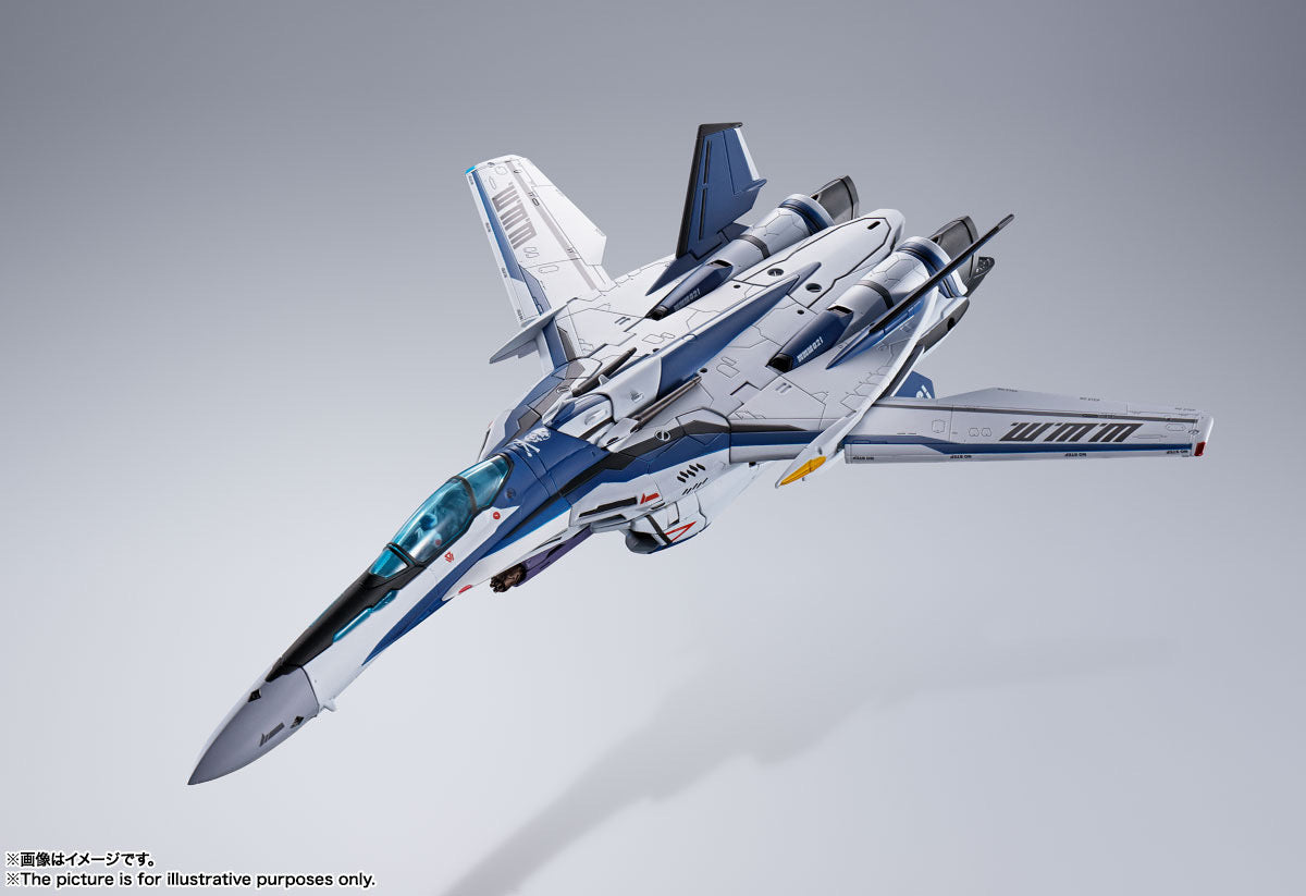 *CREASED BOX* MACROSS DX CHOGOKIN VF-25 MESSIAH VALKYRIE WORLDWIDE Anniv.