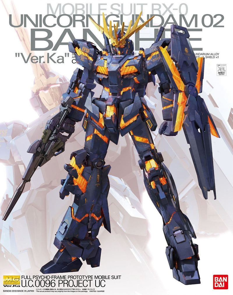 MG GUNDAM UNICORN BANSHEE VER KA 1/100