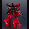 Mobile Suit Gundam: Char's Counterattack Gundam Universe Action Figure MSN-04 Sazabi