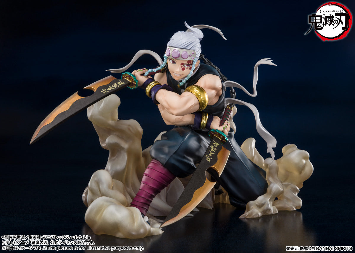 Demon Slayer: Kimetsu no Yaiba FiguartsZERO Tengen Uzui