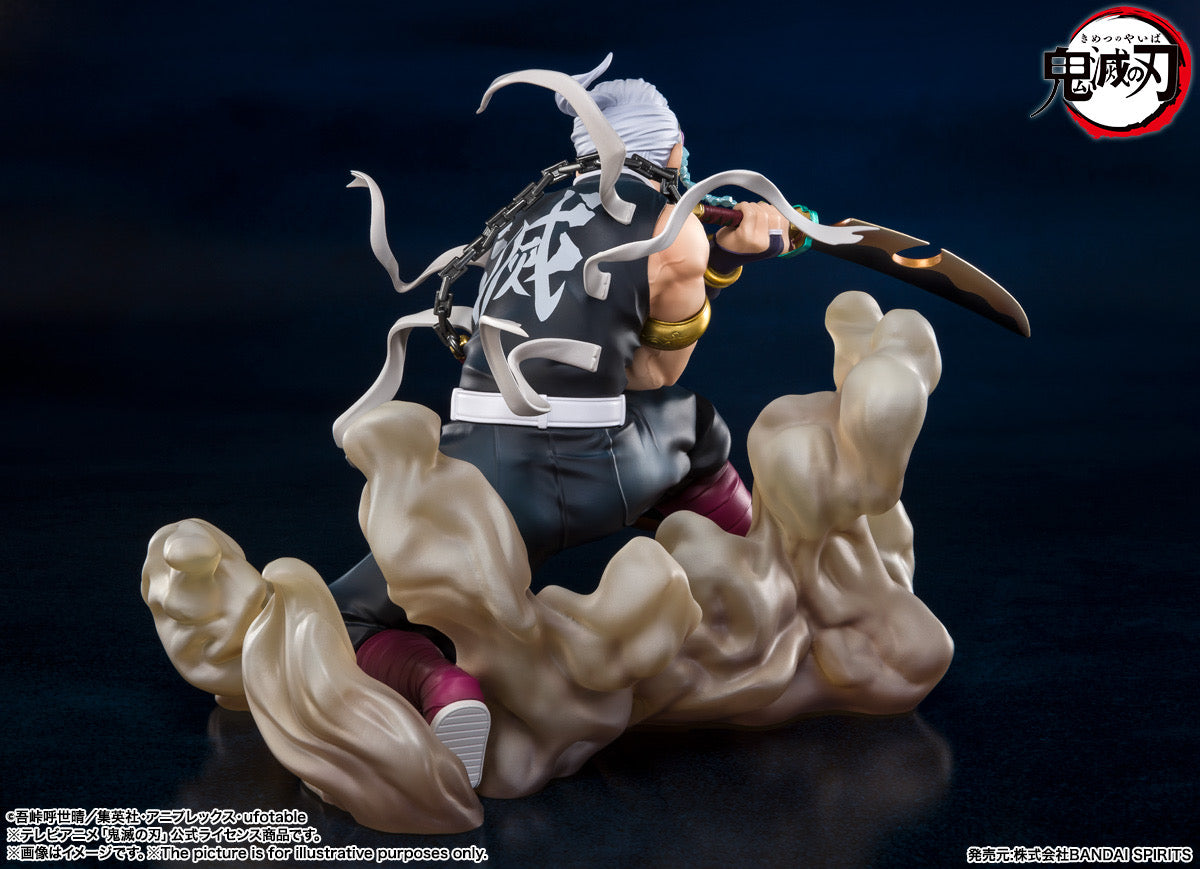Demon Slayer: Kimetsu no Yaiba FiguartsZERO Tengen Uzui
