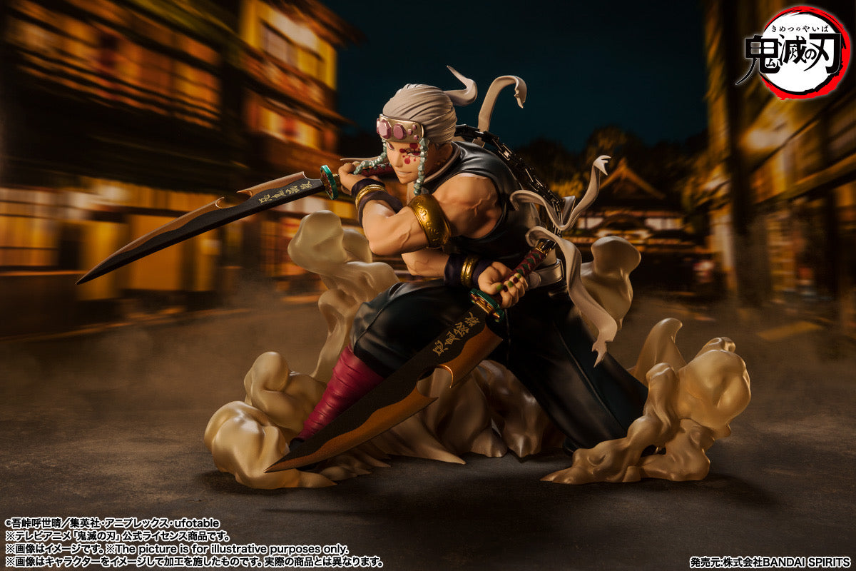 Demon Slayer: Kimetsu no Yaiba FiguartsZERO Tengen Uzui