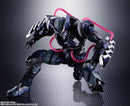 Tech-On Avengers S.H. Figuarts Action Figure Venom Symbiote Wolverine