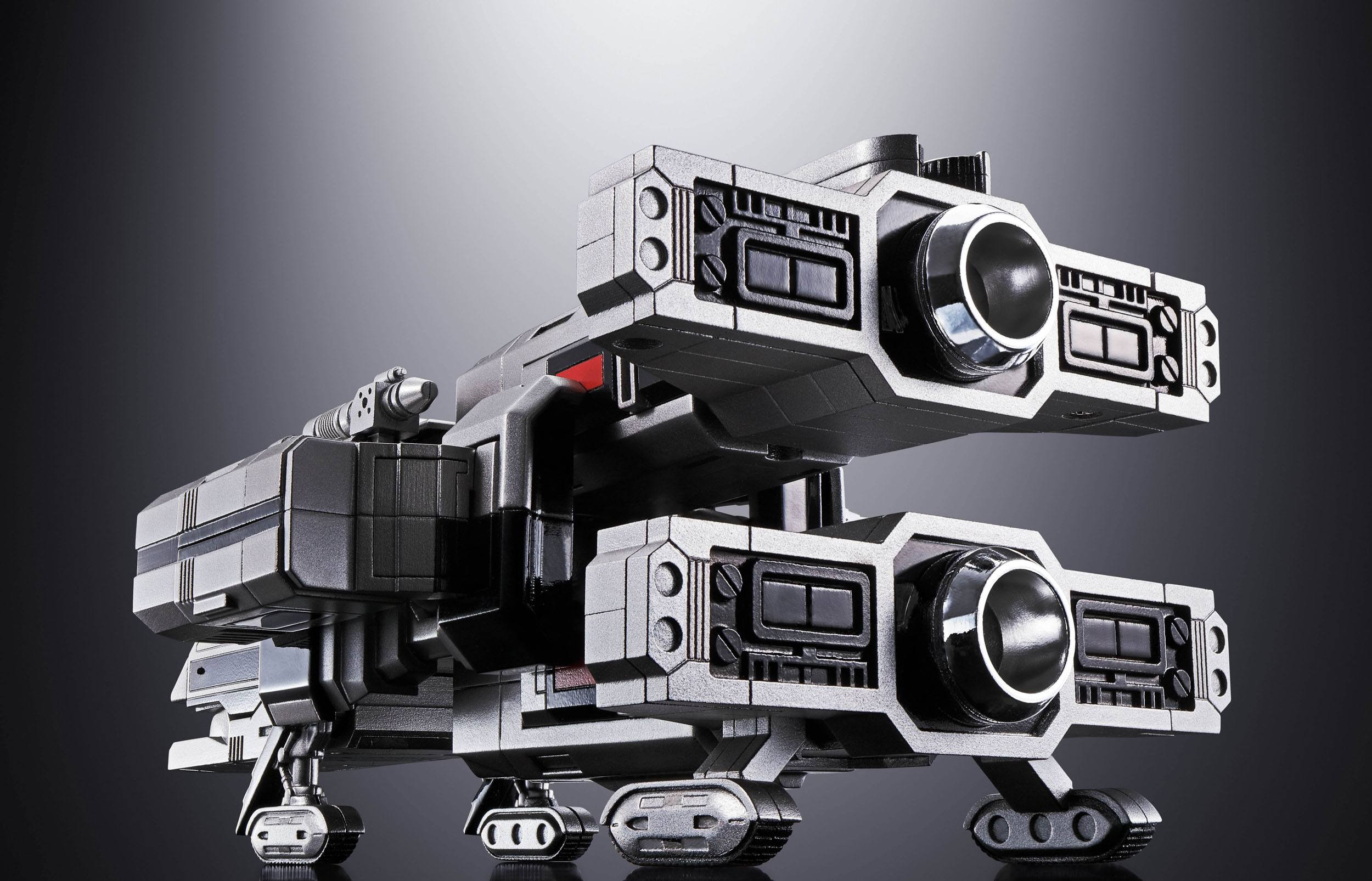 *PRE ORDER* MegaBeast Investigator Juspion Soul of Chogokin Diecast GX-97 Daileon (ETA DECEMBER)