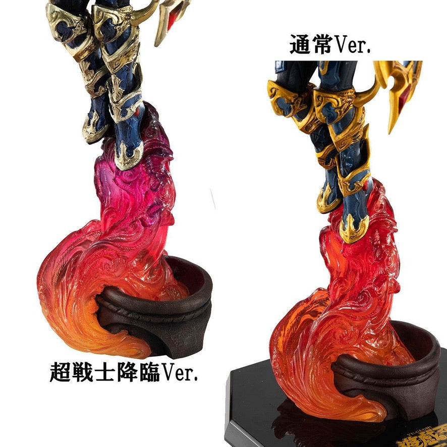 Yu-Gi-Oh! Duel Monsters Art Works Megahouse Black Luster Soldier - Recolored