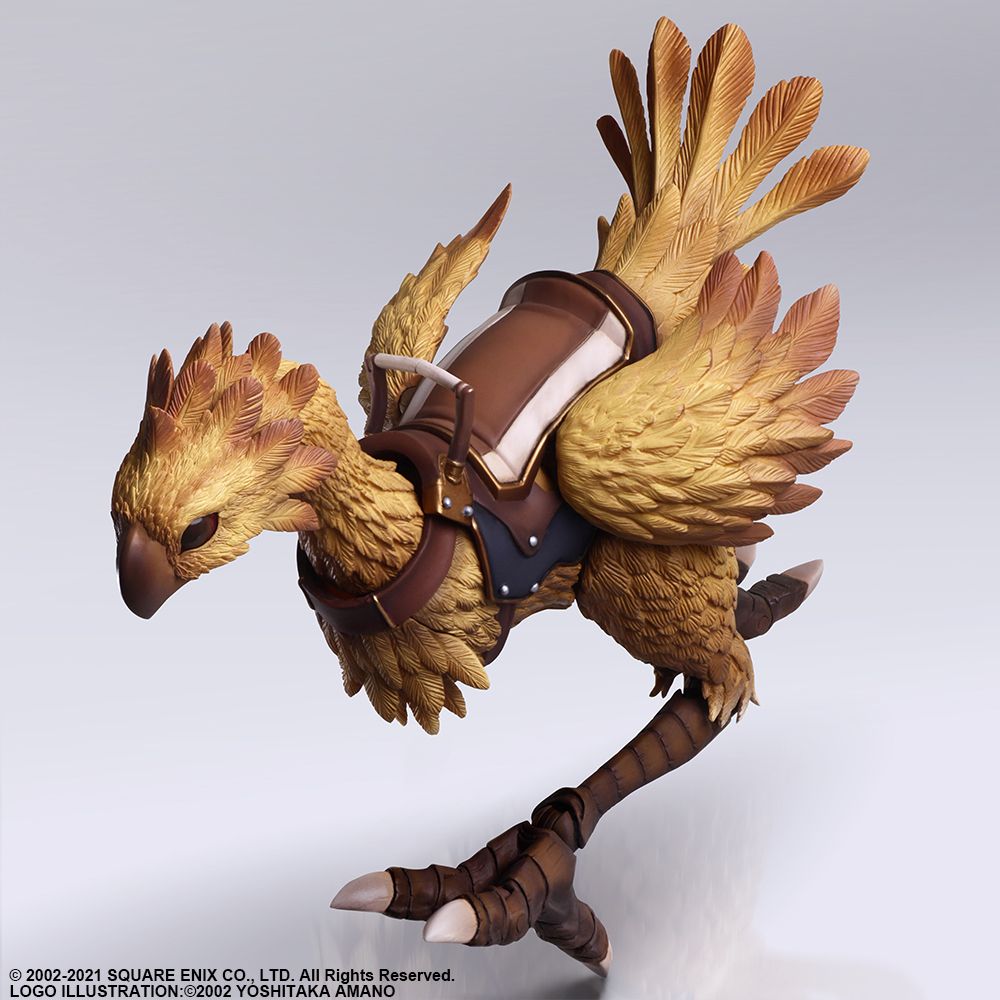 FINAL FANTASY XI BRING ARTS CHOCOBO ACTION FIGURE