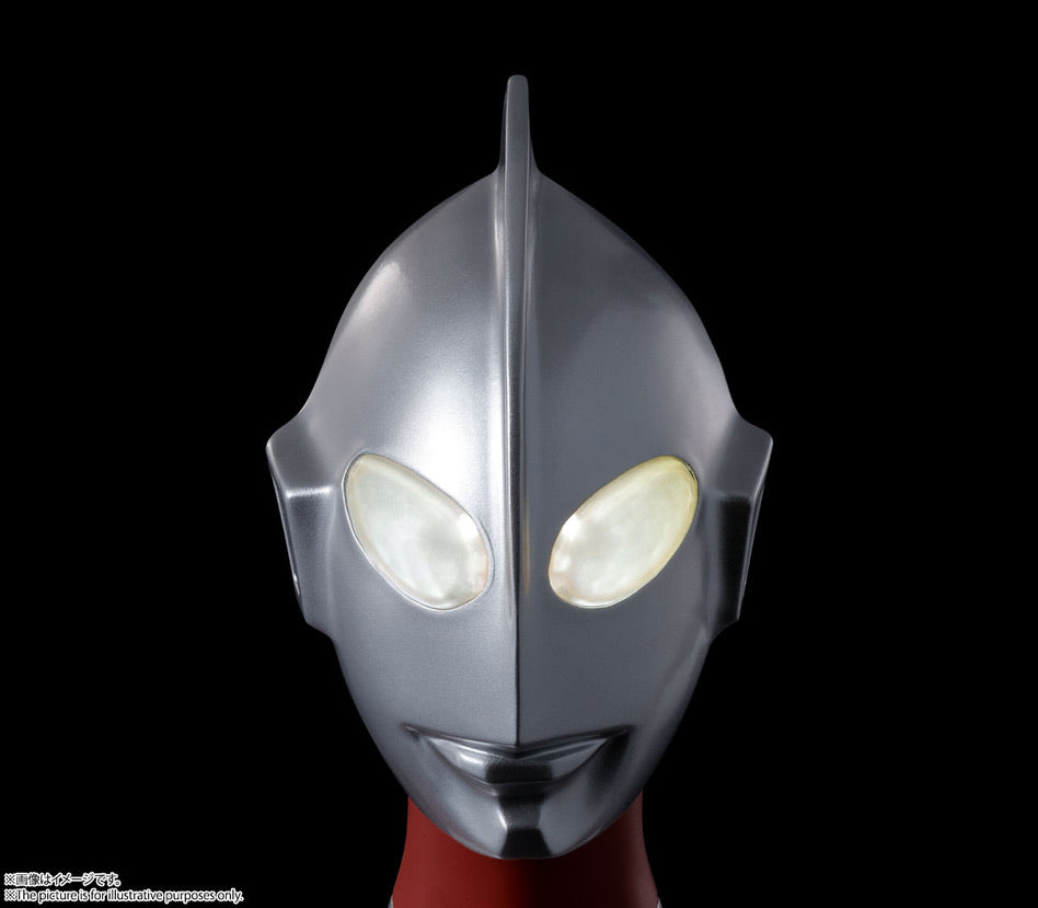 Bandai Ultraman DYNACTION Shin Ultraman