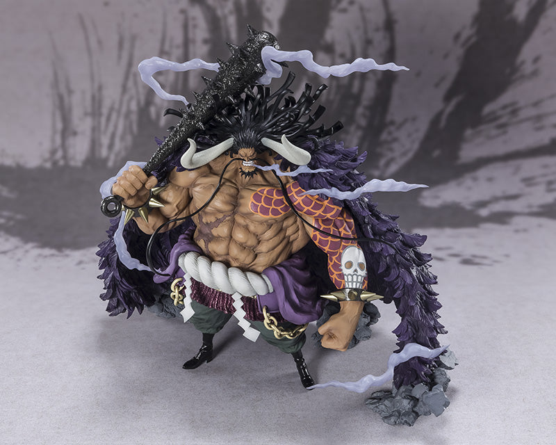 One Piece FiguartsZERO PVC Statue Kaido - King Beast Battle