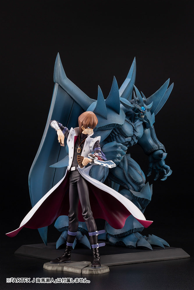 Yu-Gi-Oh! ARTFXJ Statue Obelisk the Tormentor Egyptian God Statue