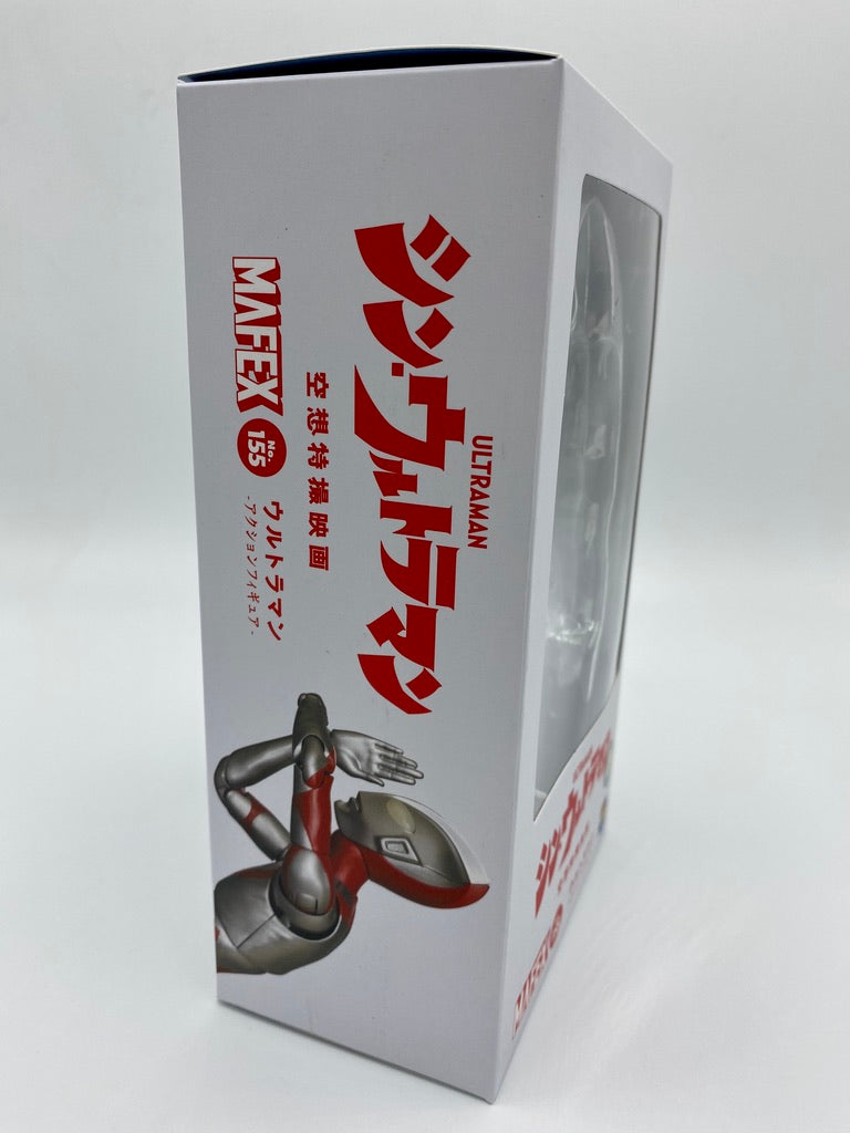 Shin Ultraman Mafex no.155 Ultraman