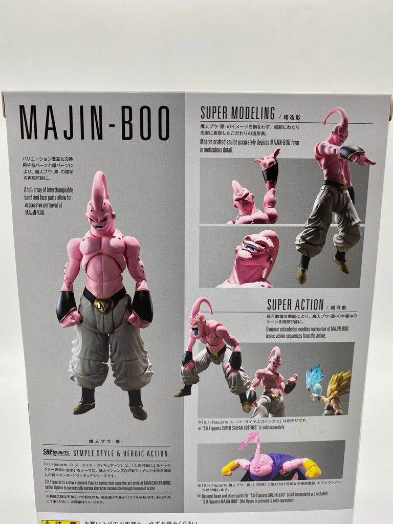 DRAGONBALL Z EVIL MAJIN-BOO/SUPER BUU SH FIGUARTS